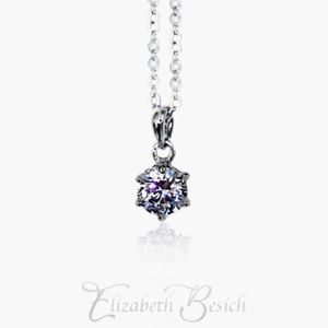Platinum Pendant Necklace